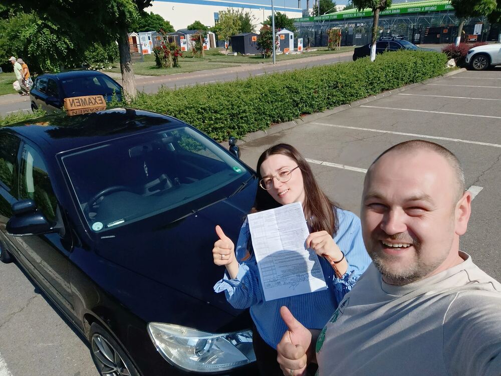 Felicitări pentru rezultat!